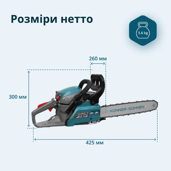 Фото - Цепная пила бензиновая Konner&Sohnen KSCS20G-16